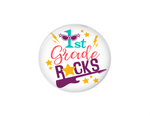 Interchangeable Button | 1st grade Rocks | Badges and Buttons Club